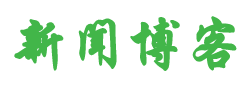 孕妇梦见自己生女孩是胎梦吗